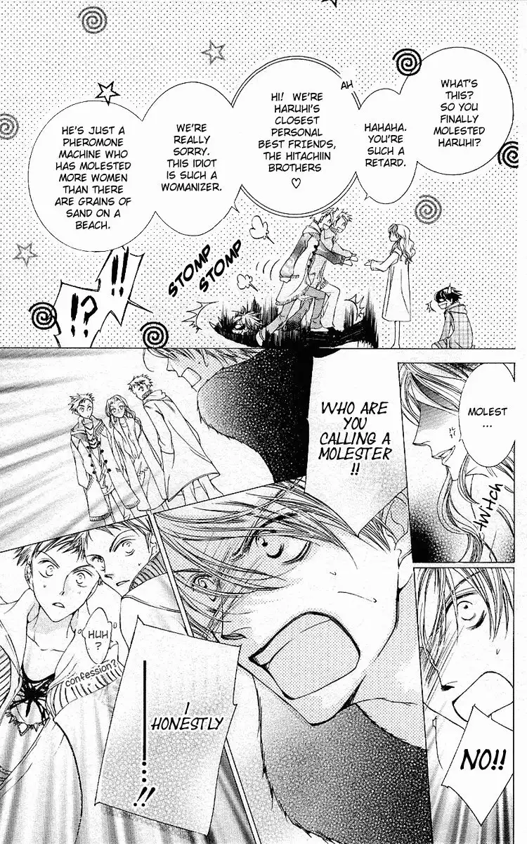 Ouran High School Host Club Chapter 13 12